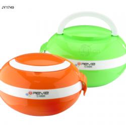 心怡大號、小號蛋型飯