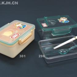 301長方形內(nèi)雙層飯盒